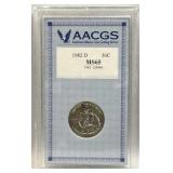 1982-D Silver George Washington AACGS MS65