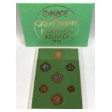 1975 Proof Coinage of Gr. Britain & N. Ireland