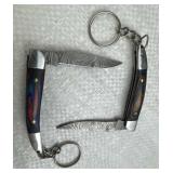 Damascus Steel Fixed Blade Knife w/ Sheath