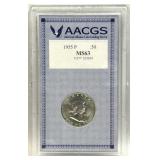 1955 Franklin Silver Half Dollar, AACGS MS63