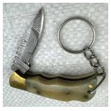 Damascus Steel Folding Blade Keychain Knife