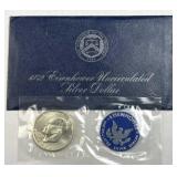 1972 Silver Eisenhower Uncirculated Dollar