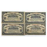 (4) Vintage United Cigar Stores Co. 1/2 Certs