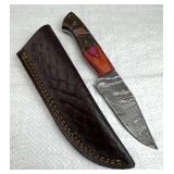 Damascus Steel Fixed Blade Knife w/ Sheath