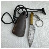 Damascus Steel Fixed Blade Mini Knife w/ Sheath