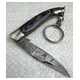 Damascus Steel Folding Blade Knife w/ Sheath