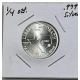 1/4oz Silver TX Liberty or Death Hart