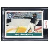 Ken Griffey Jr. by FUTURA Topps Project 70 #652