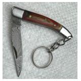 Damascus Steel Folding Blade Keychain Knife