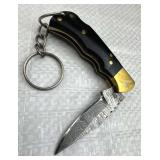Damascus Steel Folding Blade Keychain Knife