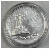 1oz Silver 'Don't Give Up the Ship' US Navy .999