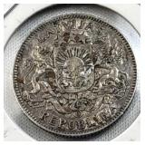 1924 Latvia Silver 1 Lats Coin .835