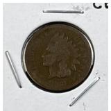 1868 Indian Cent (Key Date), 1c Coin