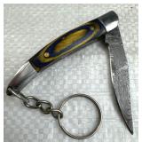 Damascus Steel Fixed Blade Knife w/ Sheath