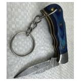Damascus Steel Fixed Blade Knife w/ Sheath