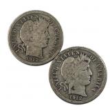 (2) 1912 & 1912-D Barber Dimes, 90% Silver