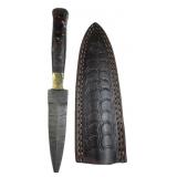 Damascus Steel Fixed Blade Knife w/ Sheath