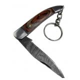 Damascus Steel Folding Blade Keychain Knife