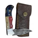 Damascus Steel Folding Blade Knife w/ Sheath