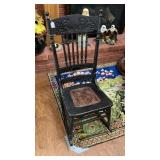 Rocking Chair Rocking Chair
