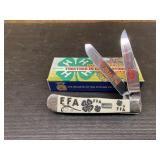 2016 FFA 4-H Commemorative Knife