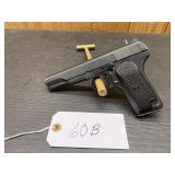 PW Arms M57 7.62mm PW Arms M57 7.62mm
