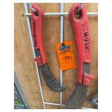 Husky Quick Draw Pipe Wrench