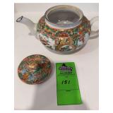 Rose medallion teapot