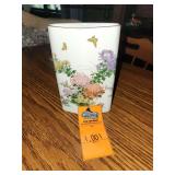 Shibata Japanese Porcelain Vase