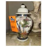 Vintage Japanese Porcelain Ginger Jar