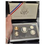 1993-S UNITED STATES PREMIER SILVER PROOF SET