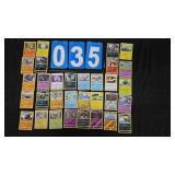 GROUP LOT OF 2017 POKEMON CARDS