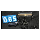 RICOH SLR CRATIVITY KIT 35MM CAMMERA & ACCESSORIES
