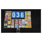 GROUP LOT OF 2017 POKEMON CARDS