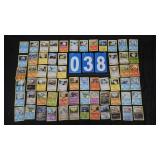 GROUP LOT OF 2012 POKEMON CARDS