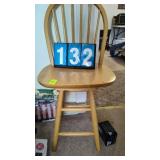 SWIVEL BAR STOOL