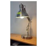 ADJUSTABLE LAMP