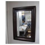 Antique Burled Flame Mahogany Beveled Glass Mirror