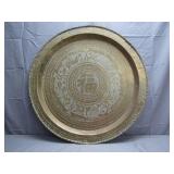 Oriental Metal Scenic Wall Hanging Serving Tray