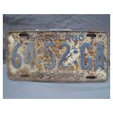 1964 Maryland License Plate Collectible