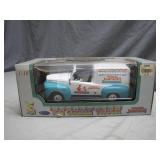 1:18 Howard Johnson's Ice Cream Truck Model