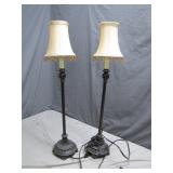 Bronze colored Lamps With Beaded Shades