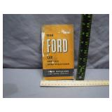 1958 Ford Car Service Specifications Manual
