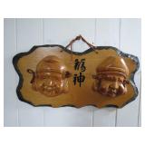 Wooden Buddha Masks Wall Plaque
