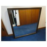Rectangular Wall Mirror, 30 x 32 Inches