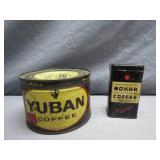 Yuban and Bokar Coffee Tin Set