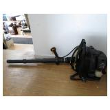 Poulan Pro PR46BT Backpack Leaf Blower