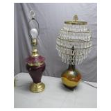2 Unique Lamp Bases with Distinct Styles