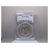 1958-D Franklin Silver Half Dollar MS64