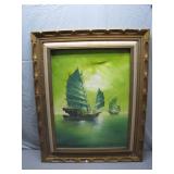 Seascape Painting Signed by Tang Ping